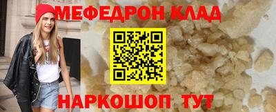 гидропоника Будённовск