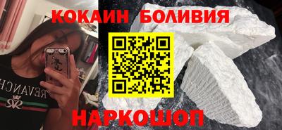 спиды Бузулук