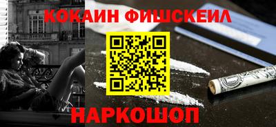гидропоника Будённовск