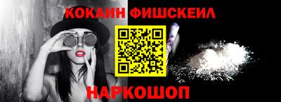 гидропоника Будённовск
