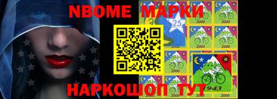 прущий лед Бугуруслан