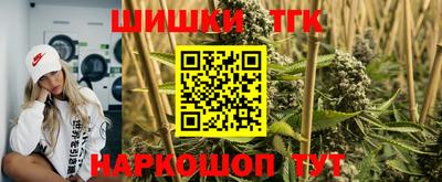 прущий лед Бугуруслан