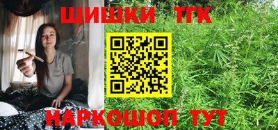 гидропоника Будённовск