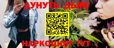 спиды Бузулук