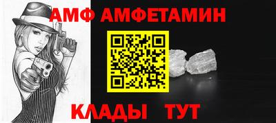 гидропоника Будённовск