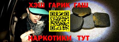 гидропоника Будённовск