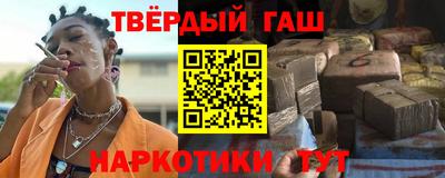 гидропоника Будённовск